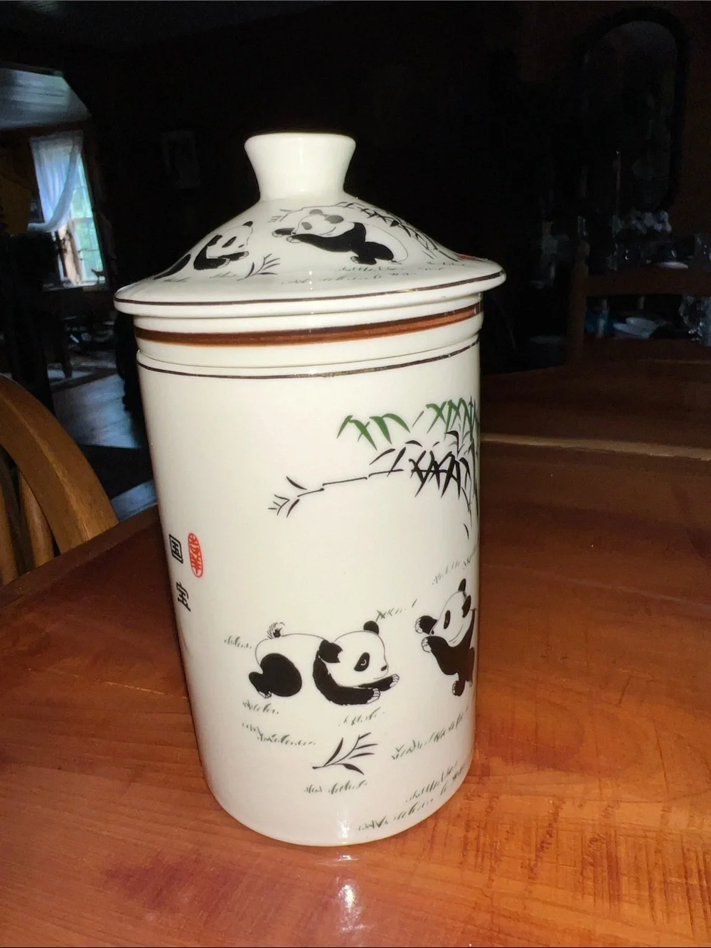 World Market Panda Bamboo 3pc Tea Mug W/ Loose Leaf Tea Infuser Strainer &  Lid